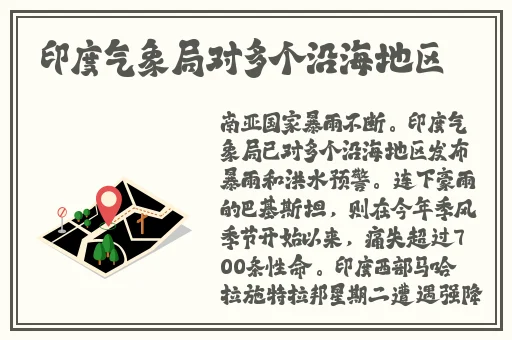 狠狠做五月深爱婷婷综合